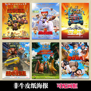 莱斯利大学文凭毕业证买个多少钱